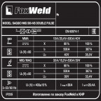 SAGGIO MIG 500-NS DOUBLE PULSE