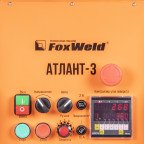 Атлант-3 FOXWELD