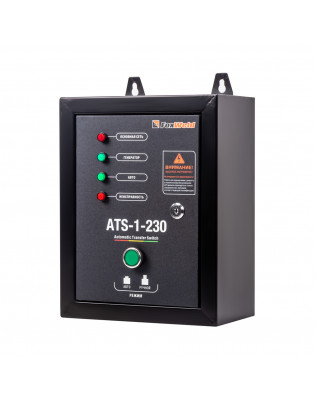 ATS-1-230 FoxWeld