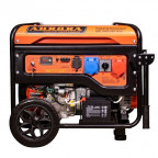 AGE 10500 DSX DUAL Aurora