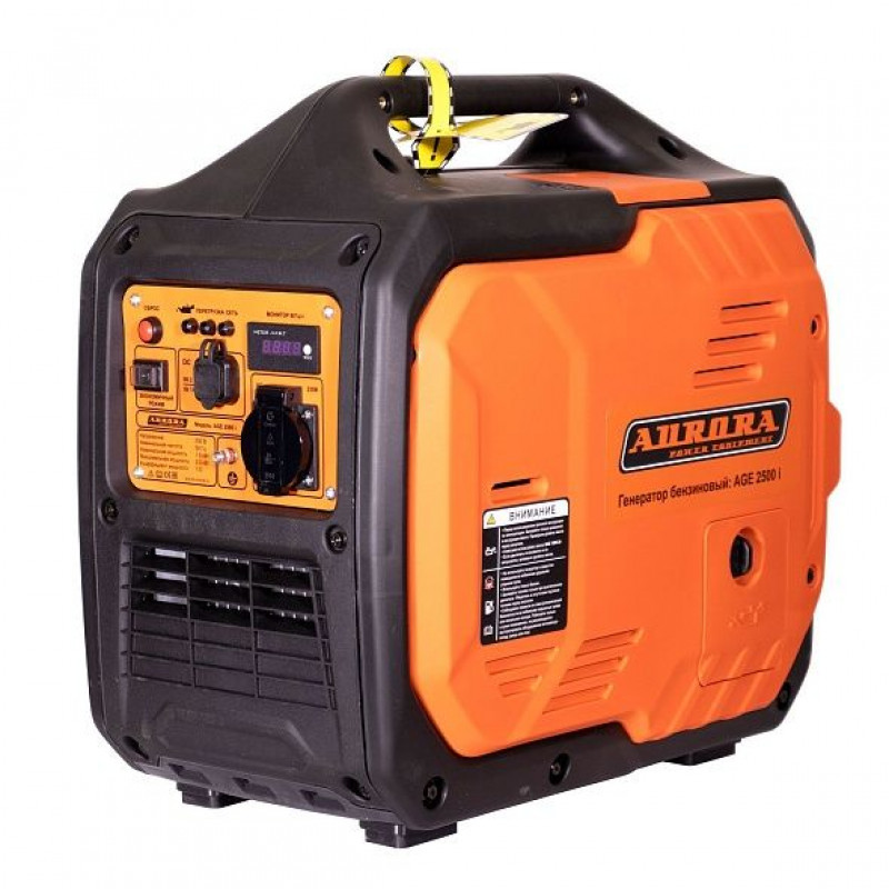 AGE 2500 I Aurora