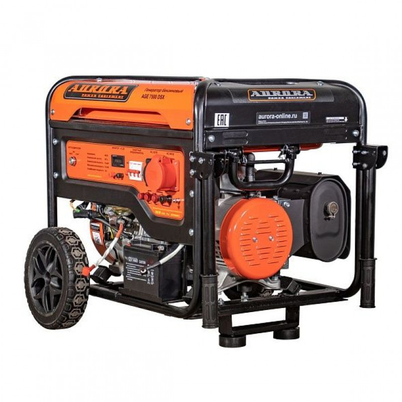AGE 7500 DSX Aurora