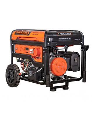 AGE 7500 DSX Aurora