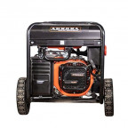 AGE 7500 DSX Aurora