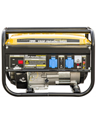 ALPHAGEN-2200 КЕДР